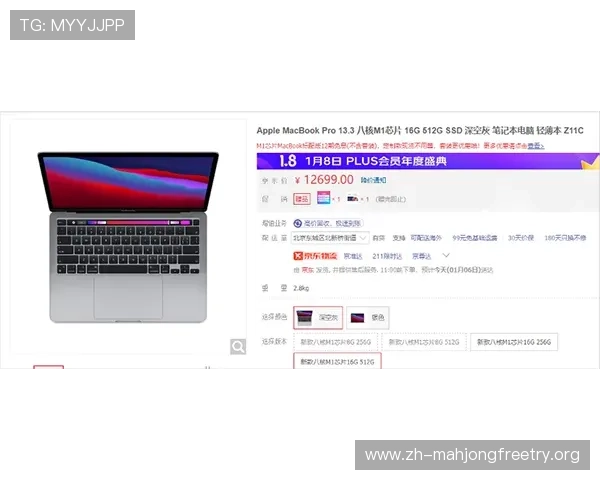 PG壹号娱乐下载苹果版最新优惠活动,丰富奖励助力玩家轻松开启游戏之旅 PG壹号娱乐下载苹果版最新优惠活动,丰富奖励助力玩家轻松开启游戏之旅