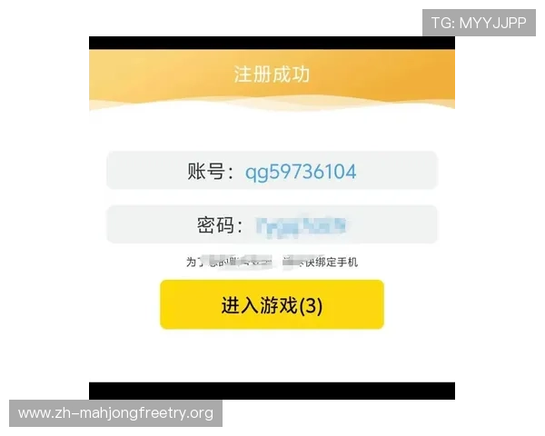 PG娱乐在线注册平台常见问题解答,解决注册过程中遇到的各种疑难问题 PG娱乐在线注册平台常见问题解答,解决注册过程中遇到的各种疑难问题