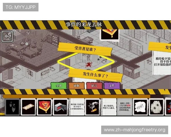 PG游戏官网评测详解游戏角色设计与剧情发展，满足玩家多样化需求