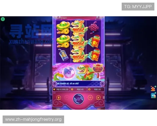 PG电子招财喵官网最新版本更新内容及玩法优化，带来更流畅的游戏体验