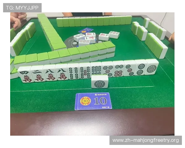 PG直播麻将胡了的不同类型详解帮助新手快速理解各种胡牌方式