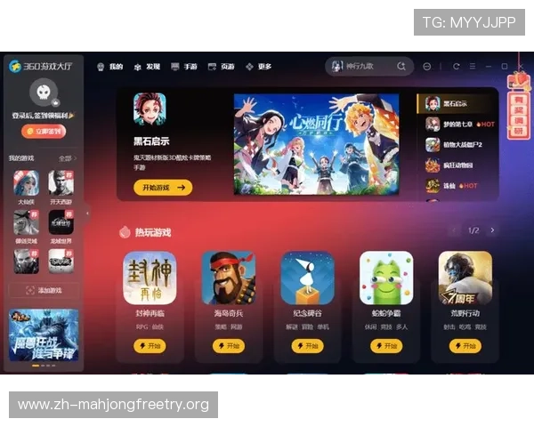 PG试玩平台入口常见问题解答帮助新手快速解决登录难题提升游戏体验技巧