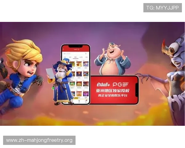 优质PG游戏网站网址汇总，快速访问安全可靠的游戏入口指南