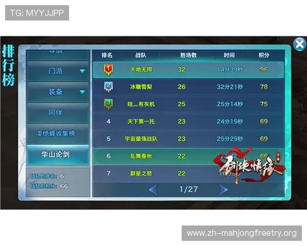 南宫28壹号娱乐：提供全方位的游戏娱乐内容与互动交流空间