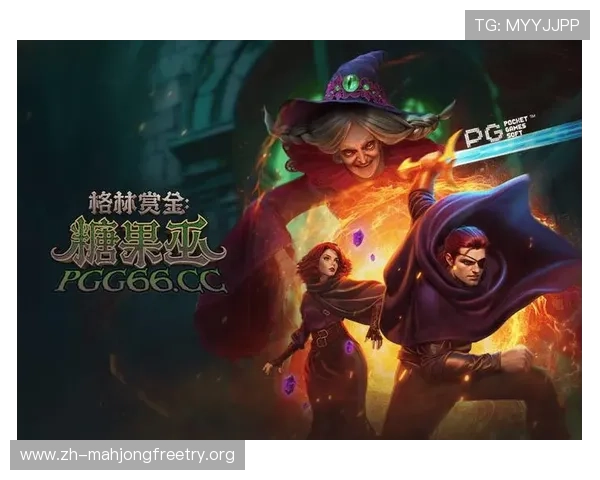 在K4体育网.org体验最新PG电子试玩网站带来的丰富游戏内容