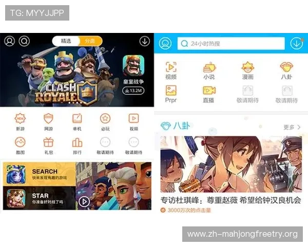 探索PG娱乐游戏的多样玩法与创新设计满足不同玩家的娱乐需求