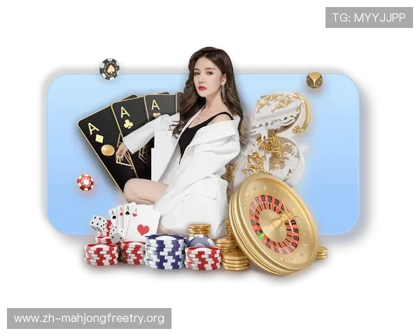 掌握PG麻将游戏爆分秘籍让你在比赛中轻松取胜