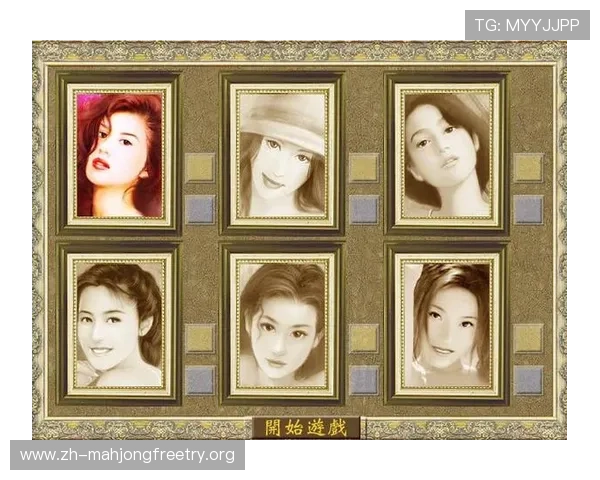 梦幻麻将馆8真人版电脑版真人对战模式详解，体验真实对局乐趣提升竞技水平