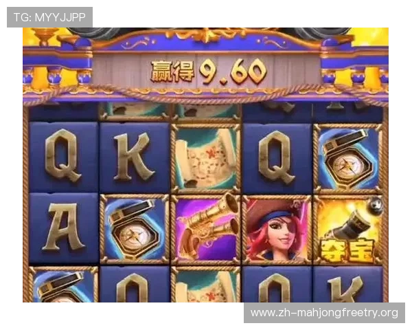 最新PG娱乐电子游戏app试玩指南，带你深入了解热门游戏玩法与奖励机制