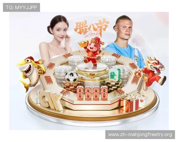 最新PG麻将游戏下载渠道全面升级，确保玩家安全畅玩无忧