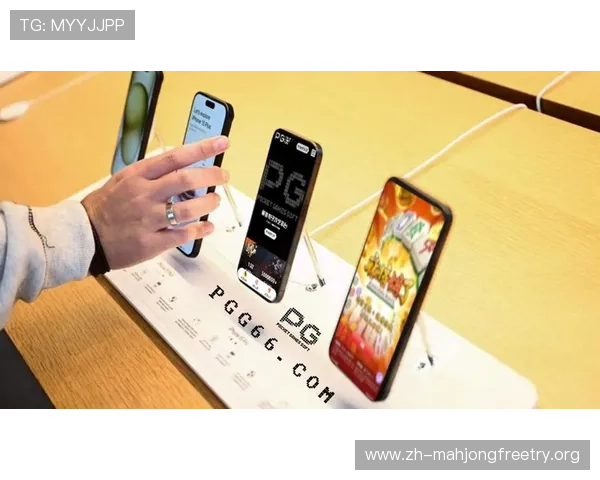 苹果设备玩家必备，PG游戏苹果手机下载入口详细步骤与常见问题解答