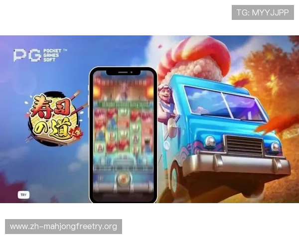 PGSOFT游戏手机登录遇到问题怎么办？详细排查与解决方法全攻略