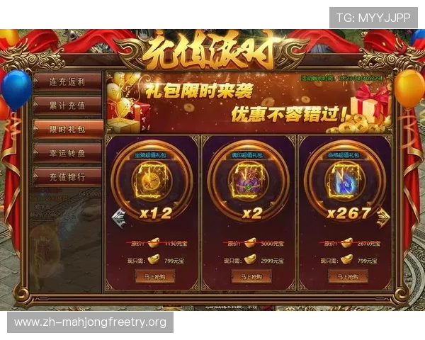 访问PG娱乐官方网站入口获取最新游戏版本更新和官方活动详细信息