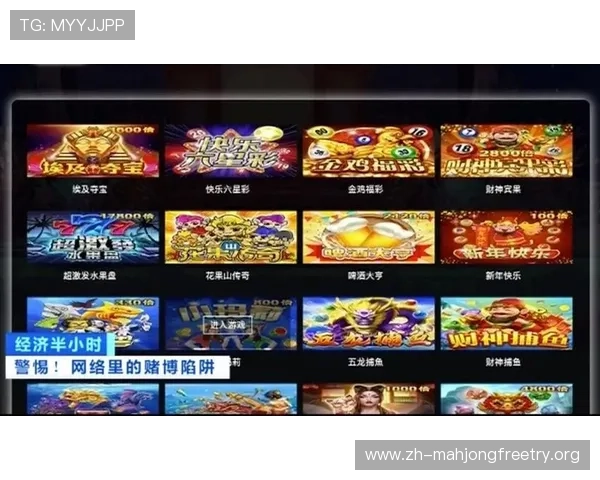PG电子官方网站最新安全保障措施全面解析,保障玩家资金与信息安全