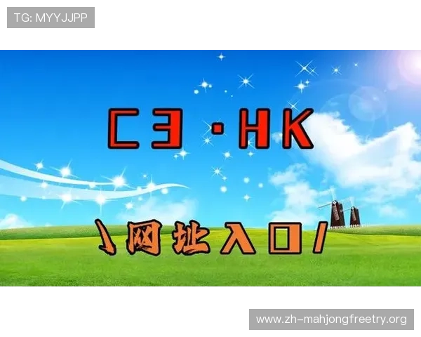 PG娱乐电子游戏平台简介:未来发展趋势与创新方向,为玩家带来持续的娱乐新体验 PG娱乐电子游戏平台简介:未来发展趋势与创新方向,为玩家带来持续的娱乐新体验