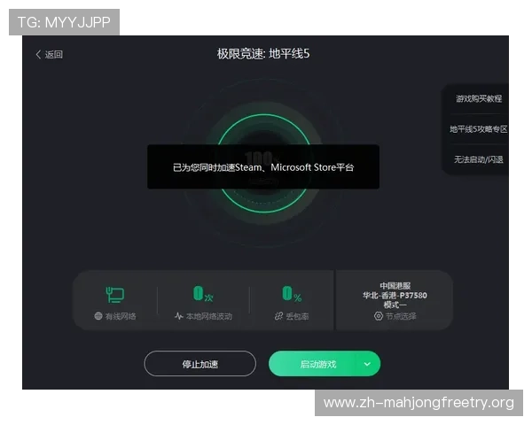 PG电子国际下载常见问题解答,解决玩家在下载过程中遇到的各种疑问 PG电子国际下载常见问题解答,解决玩家在下载过程中遇到的各种疑问