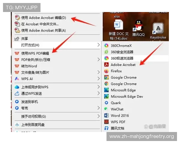 PG电子直营官方平台不断优化用户界面，提升操作便捷性让新手也能轻松上手