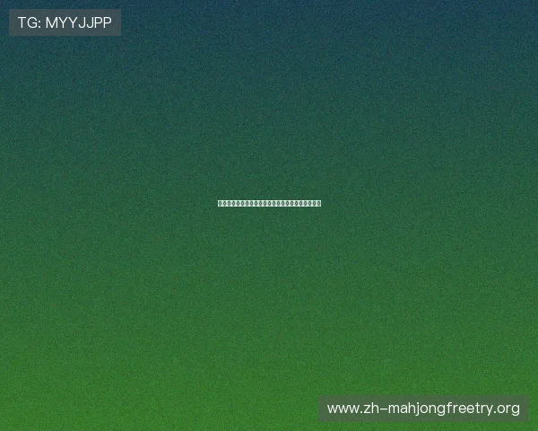 摩洛哥对阵海地比赛时间安排及世界杯赛程详细介绍